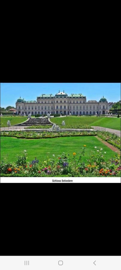 Monteapartments Vienna Belvedere 10 Minutes To Downtown Экстерьер фото